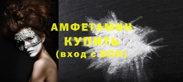 не бодяженный Белокуриха