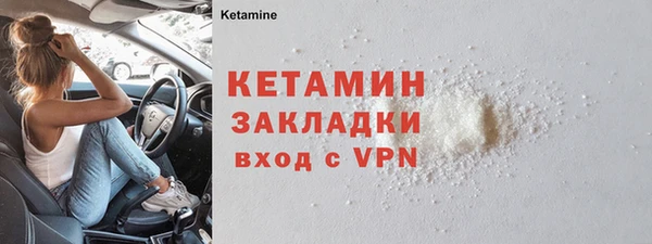 не бодяженный Белокуриха