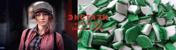 не бодяженный Белокуриха