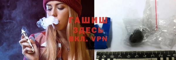 каннабис Белоозёрский