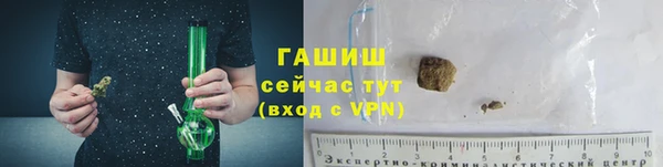не бодяженный Белокуриха
