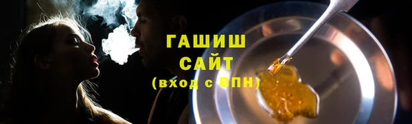 не бодяженный Белокуриха