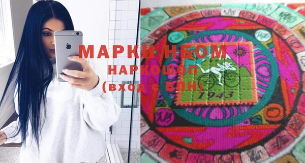 не бодяженный Белокуриха