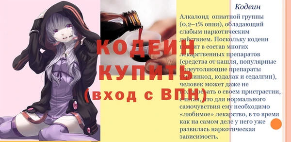 не бодяженный Белокуриха