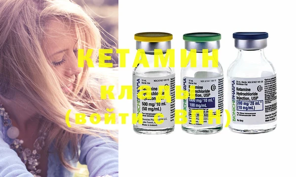 не бодяженный Белокуриха
