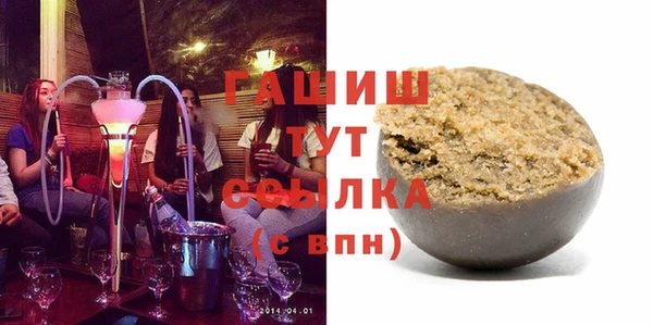 каннабис Белоозёрский