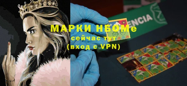 каннабис Белоозёрский