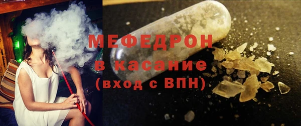 не бодяженный Белокуриха