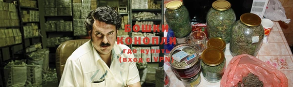 кристаллы Беломорск